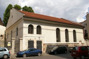 Kupa Synagogue in Krakow Kazimierz Quarter